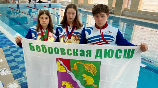 Бобровские пловцы завоевали 4 «золота» на соревнованиях в Тамбове