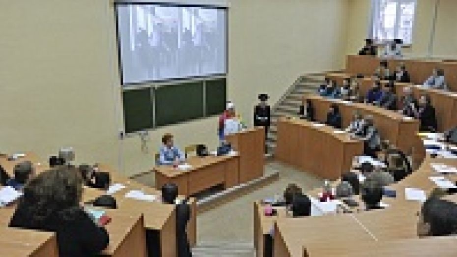 В Воронеже прошел Третий форум молодых учителей