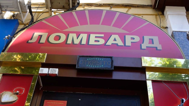 В Воронежской области стало больше «черных кредиторов»