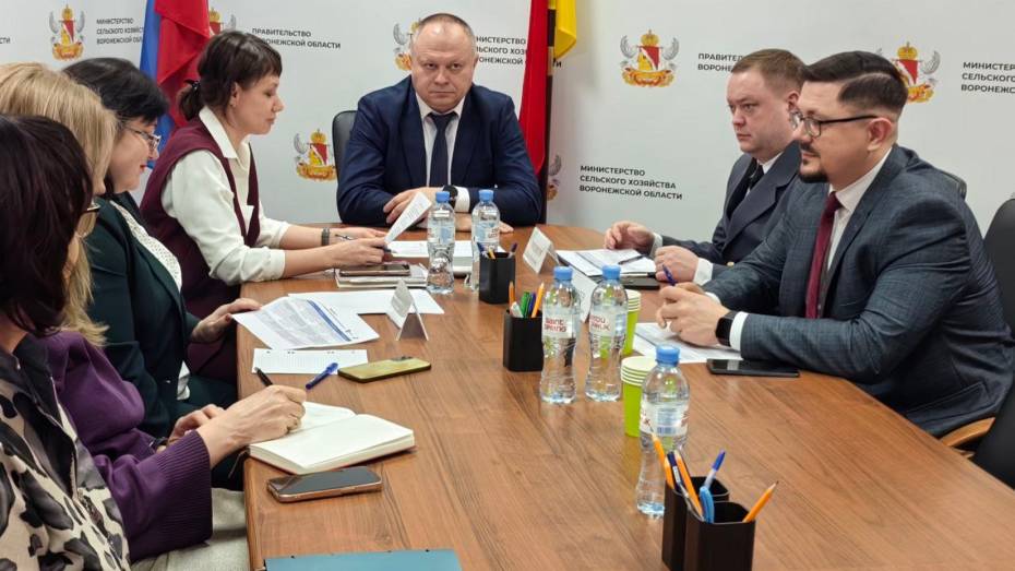Министерство сельского хозяйства Воронежской области получило статус образца бережливого управления регионального уровня