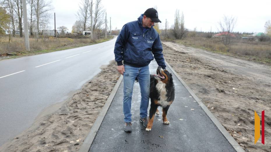 В Павловске построили тротуар к бывшему поселку Придонской протяженностью 1,6 км