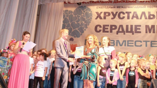 Павловский детский танцевальный коллектив «Атмосфера» победил в международном конкурсе