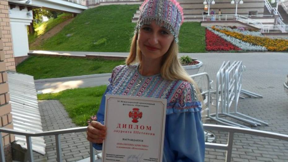 16-летняя жительница Подгоренского района стала лауреатом международного православного конкурса