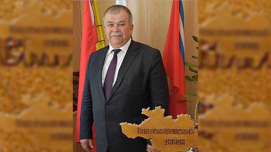 В Кантемировке выбрали главу муниципального района