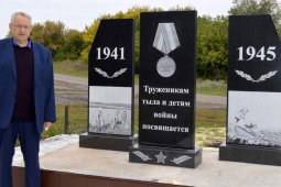 Активисты терновского села Поповка установили первый в районе памятник труженикам тыла