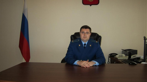 В Воронежской области сменили транспортного прокурора