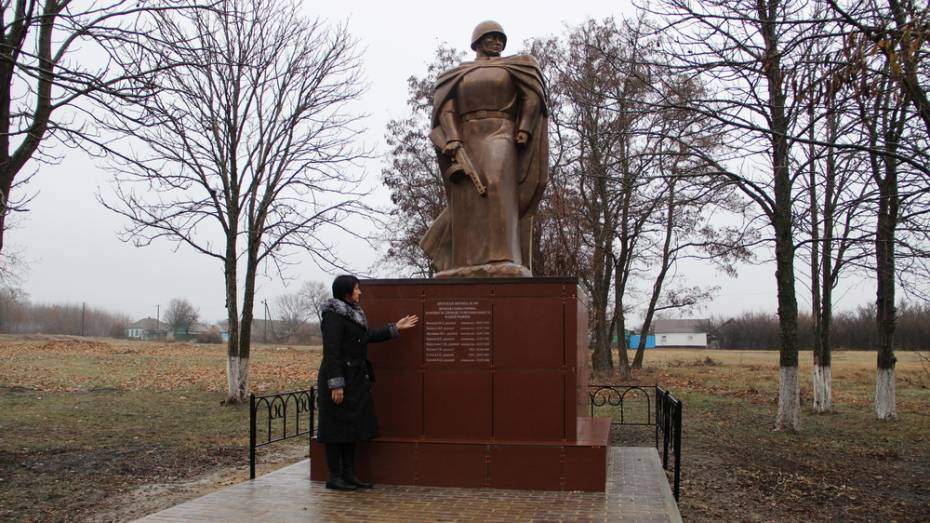 В подгоренском хуторе Самойленко реконструировали памятник на братской могиле