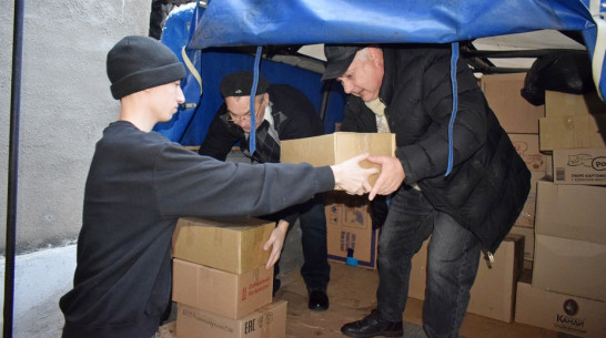 Грибановцы передали участникам СВО около 2 тонн гуманитарного груза