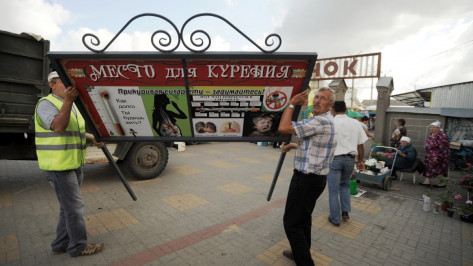 Воронежские эксперты: «Денег на еду не хватает – экономят на сигаретах»