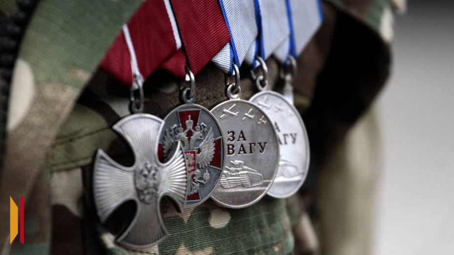 Количество пропавших без вести бойцов СВО сократилось в три раза