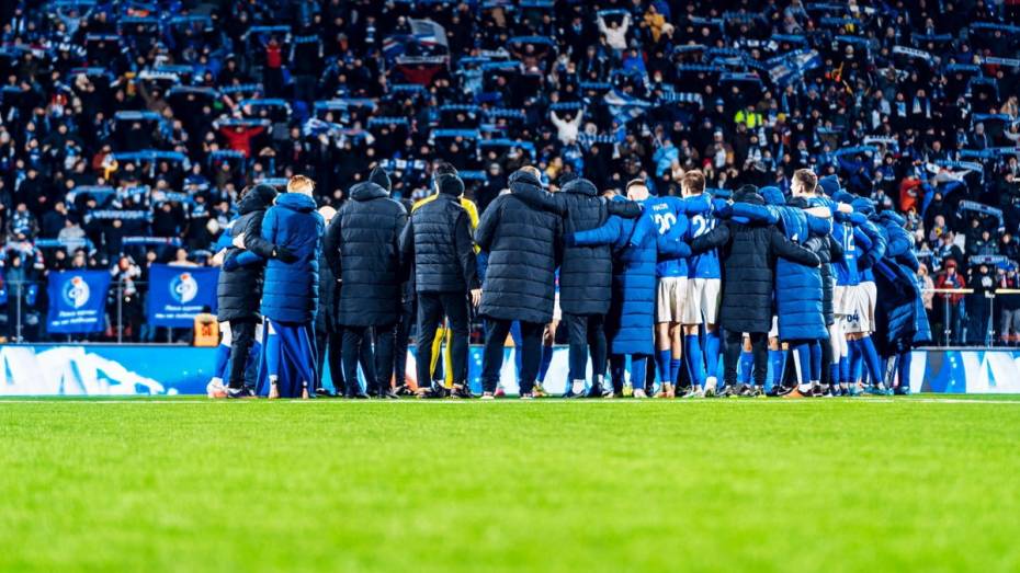 Воронежский «Факел»: «Мы отвергаем любые проявления дискриминации»