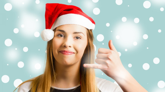 Воронежская область лидировала в ЦФО по потреблению интернет-трафика в Новый год