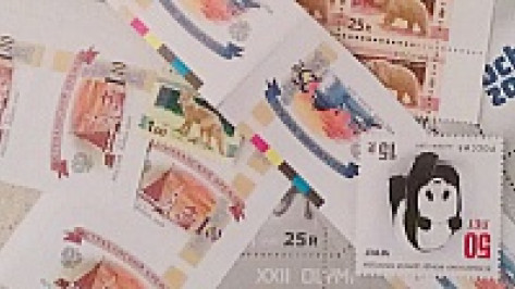 В воронежскую тюремную больницу пытались передать наркотики под почтовыми марками 