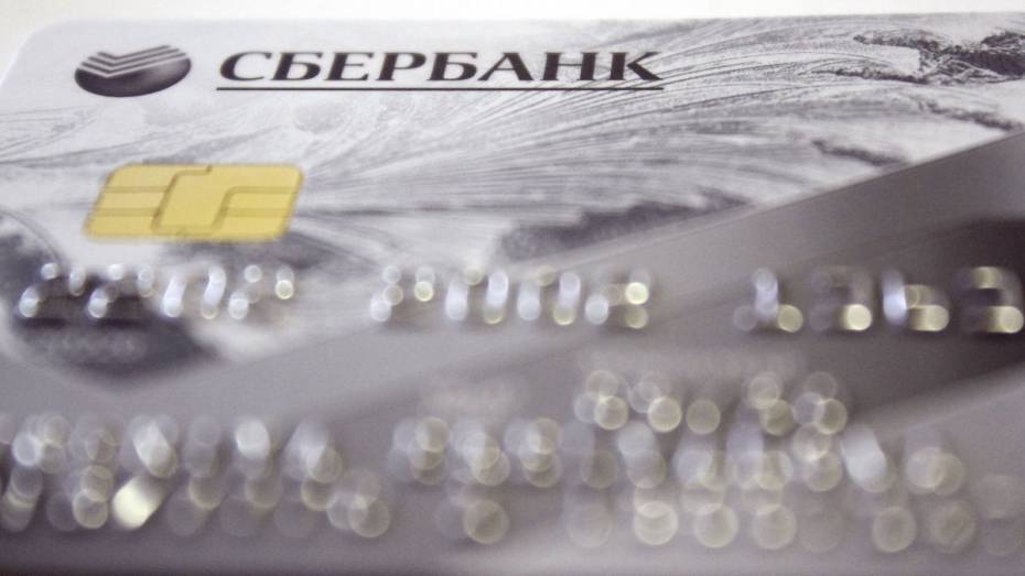 Воронежский пенсионер отдал мошеннику «переведенные по ошибке» 736 тыс рублей