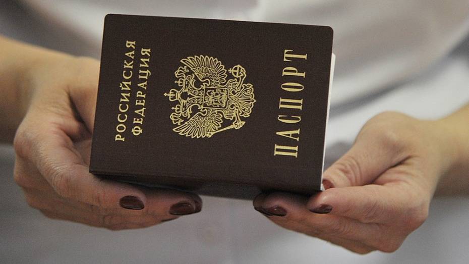 Под Воронежем девушку за «продажу» паспорта приговорили к обязательным работам