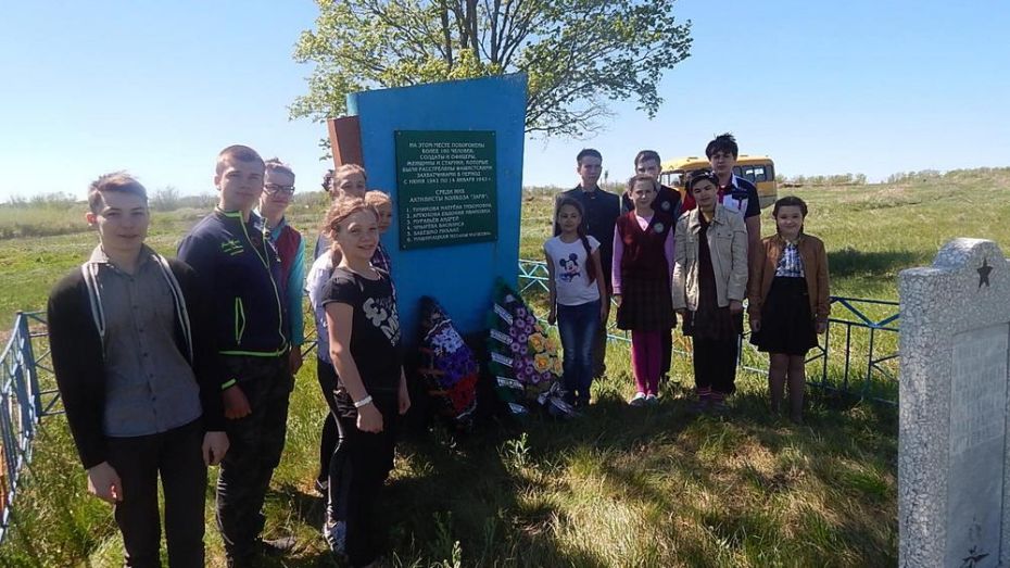 Лискинские активисты получили грант на реконструкцию братской могилы