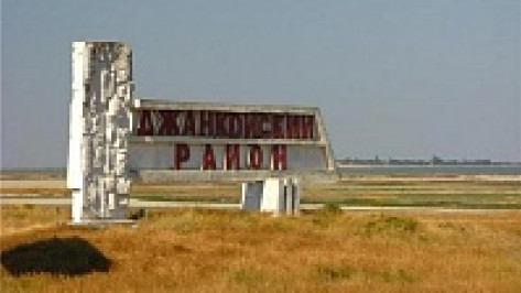 Воронежские бизнесмены помогут развивать Джанкойский район Крыма 