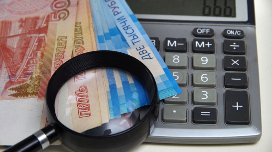 Подешевеют кредиты. Чего ждать воронежцам от падения ключевой ставки 