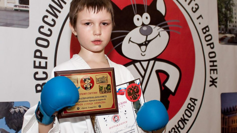 Семилукские спортсмены завоевали призовые места на всероссийском турнире по карате