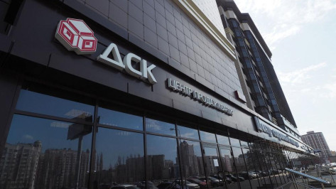 Сквер ученых появился в Воронеже при поддержке ДСК