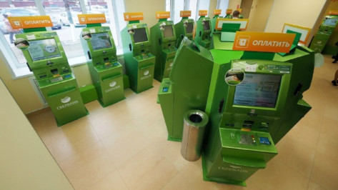 Сбербанк ограничил прием 5-тысячных купюр в банкоматах Воронежской области