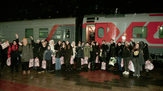Вторая делегация школьников из Воронежской области отправилась на выставку-форум «Россия»