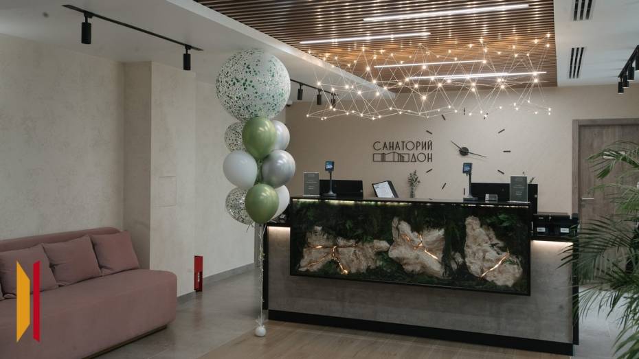 Стал известен заработок воронежских санаториев в январе 2025 года