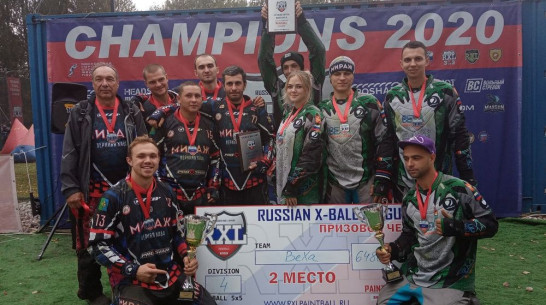Верхнехавские пейнтболисты завоевали «золото» и «серебро» всероссийских соревнований