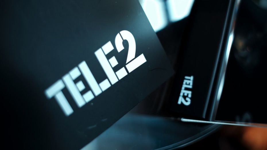 Tele2 предложила услугу «Перенос остатков» воронежским корпоративным клиентам