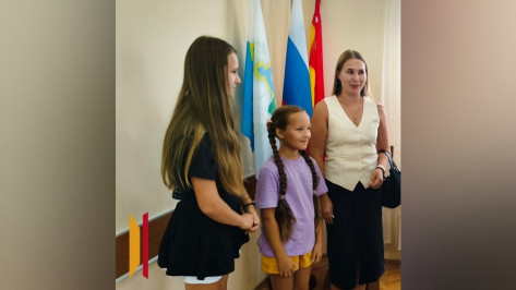 Многодетным семьям из Новохоперского района подарили ноутбуки в преддверии Дня знаний