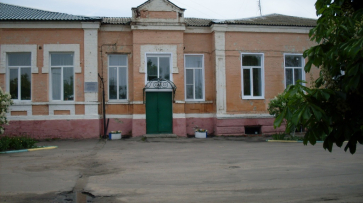 В Павловском районе Воронежской области планируют объединить два центра реабилитации
