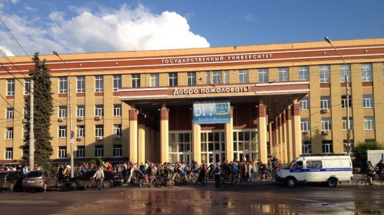 Учебники ВГУ получили дипломы международного конкурса «Университетская книга»