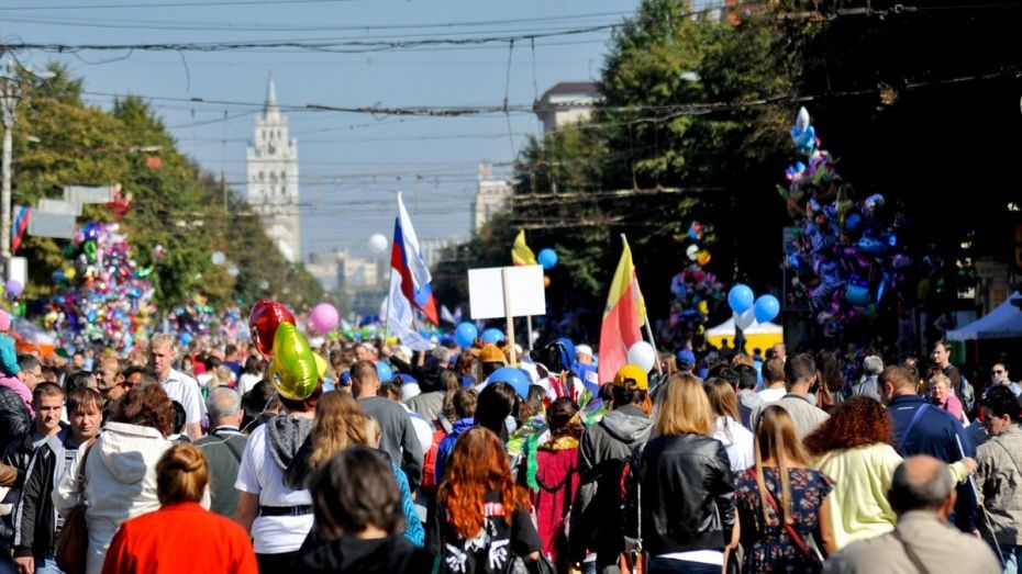 Власти перекроют центр Воронежа в День города