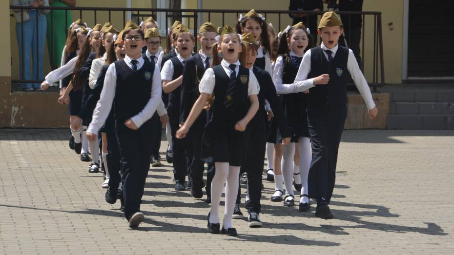 В воронежской гимназии прошел смотр-конкурс среди учащихся третьих и четвертых классов