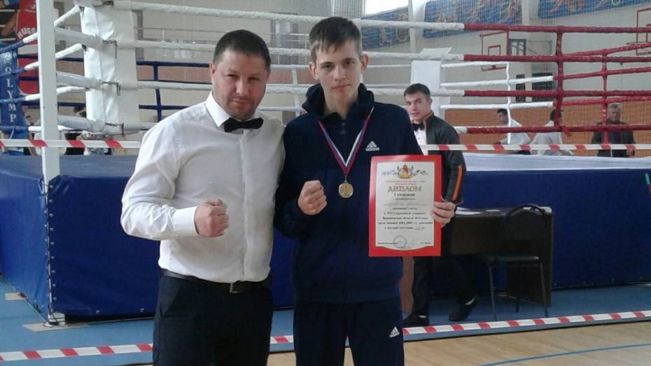 Бутурлиновский боксер завоевал «золото» XVI спартакиады учащихся области