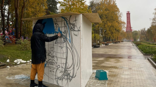 Фестиваль граффити в Воронеже начался несмотря на проливной дождь: фото
