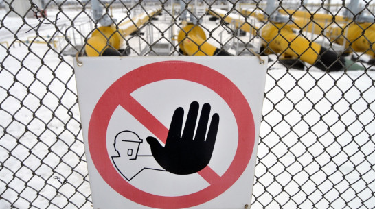 «Газпром» пригрозил полностью прекратить поставки газа на Украину