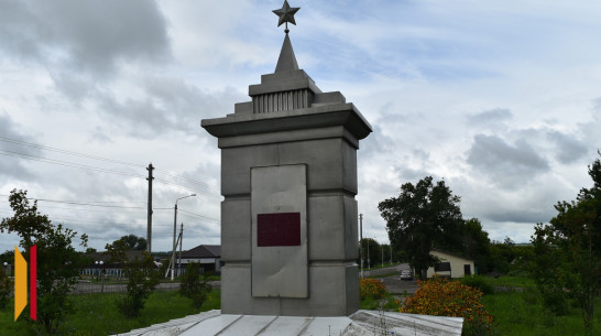 Общественники грибановского села Новомакарово благоустроят территорию воинского захоронения времен Гражданской войны