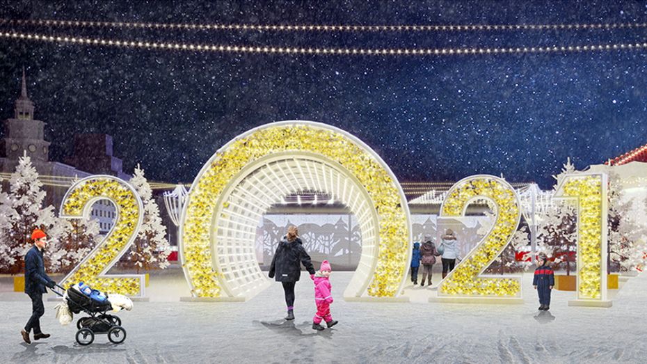 Главную площадь Воронежа оформят на Новый год по мотивам советского мультфильма