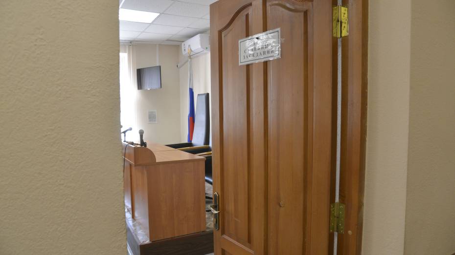 В Воронежской области рекомендовали на должности председателей трех судов