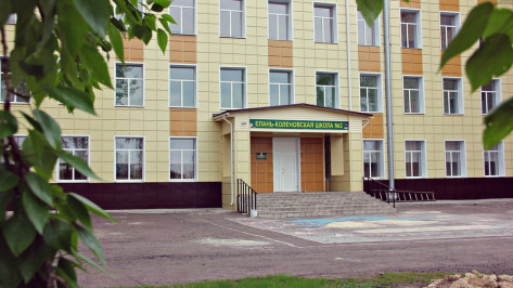 К школе Новохоперского района пристроят спортзал за 27,5 млн рублей