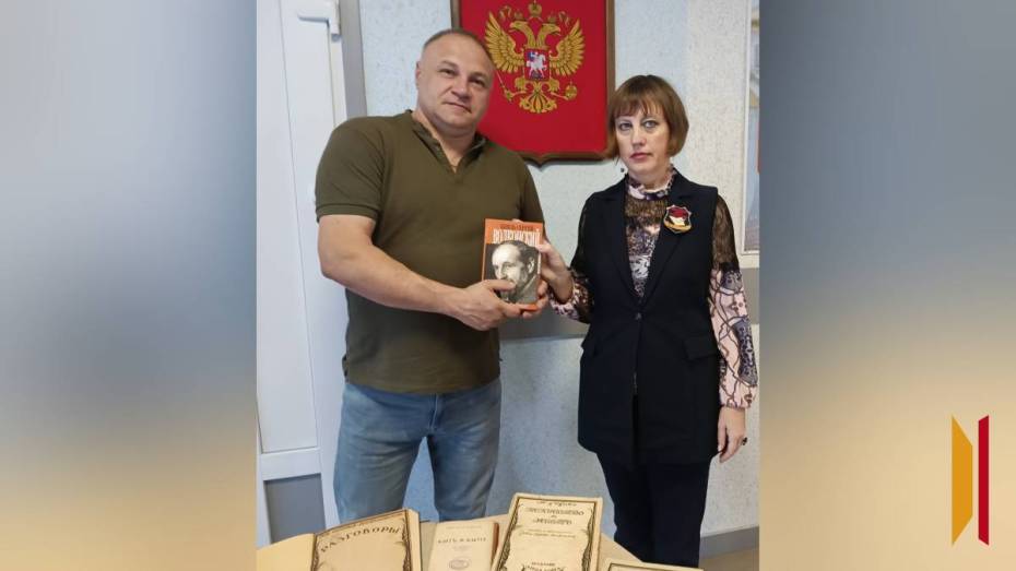 Выставку мемуаров князя Сергея Волконского представили грибановцам