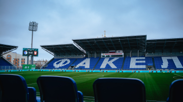 Воронежский ФК «Факел» может стать акционерным обществом