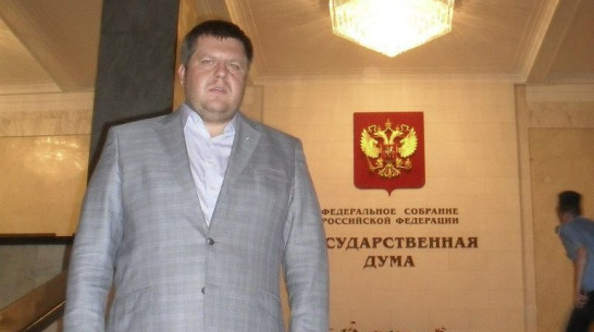 Воронежцы вносят в Госдуму проект, по которому нельзя жениться четвертый раз