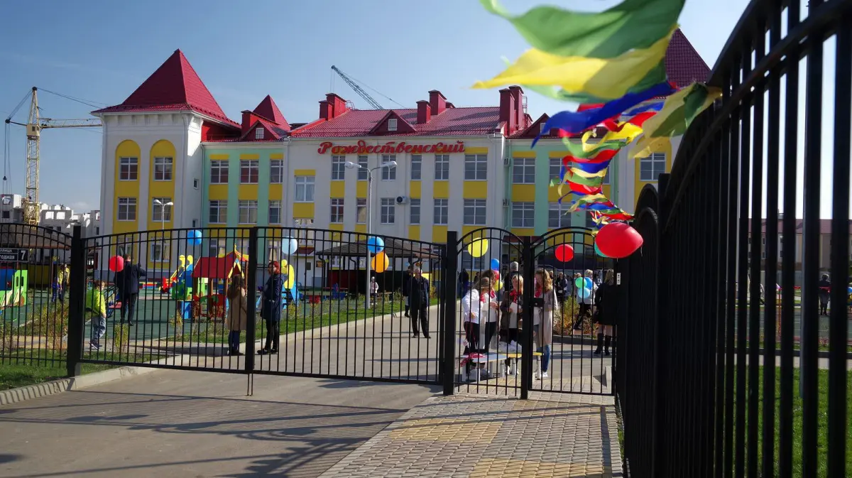 Домик из сказки. В ЖК «Рождественский» под Воронежем открылся уникальный  детский сад