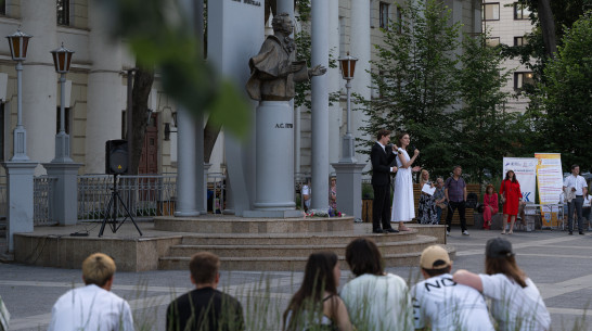 Вечер поэзии в честь Дня русского языка и дня рождения Пушкина прошел в Воронеже