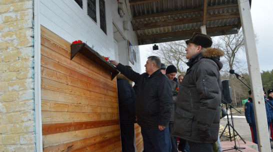 В Рамонском районе открыли мемориальную доску погибшему в Чечне милиционеру