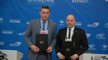 Воронежская область будет развивать сотрудничество в вопросах муниципального управления с Калужской и Тульской областями