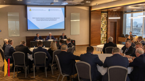 В Воронеже стартовали курсы повышения квалификации для глав муниципалитетов