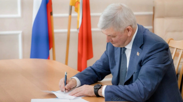 Александр Гусев представил документы для участия в выборах губернатора Воронежской области
